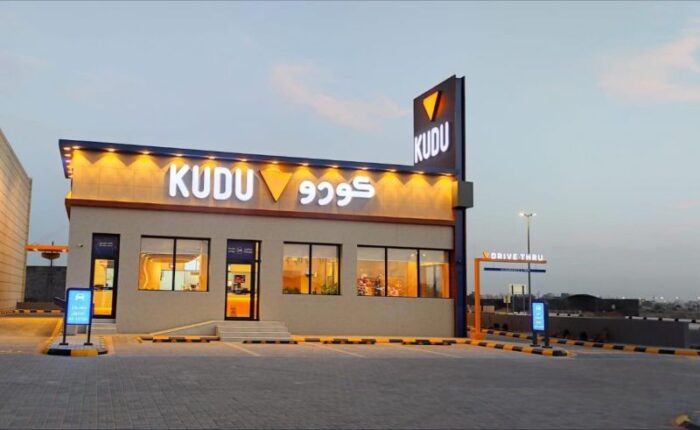 kudu job offers