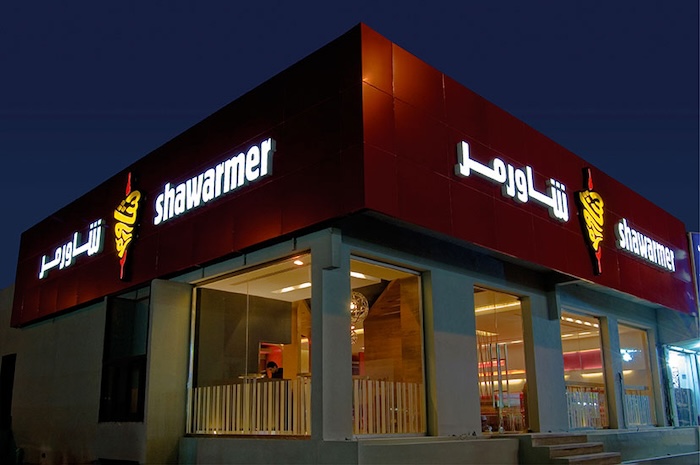 shawarmer-job offers